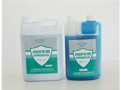 內鏡專用多酶清洗液